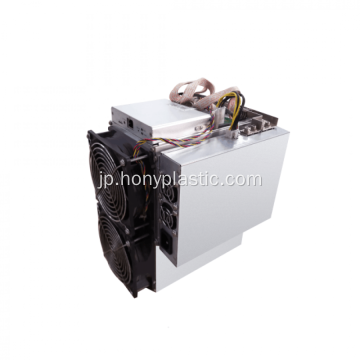 Bitmain Antminer DR5 35th使用